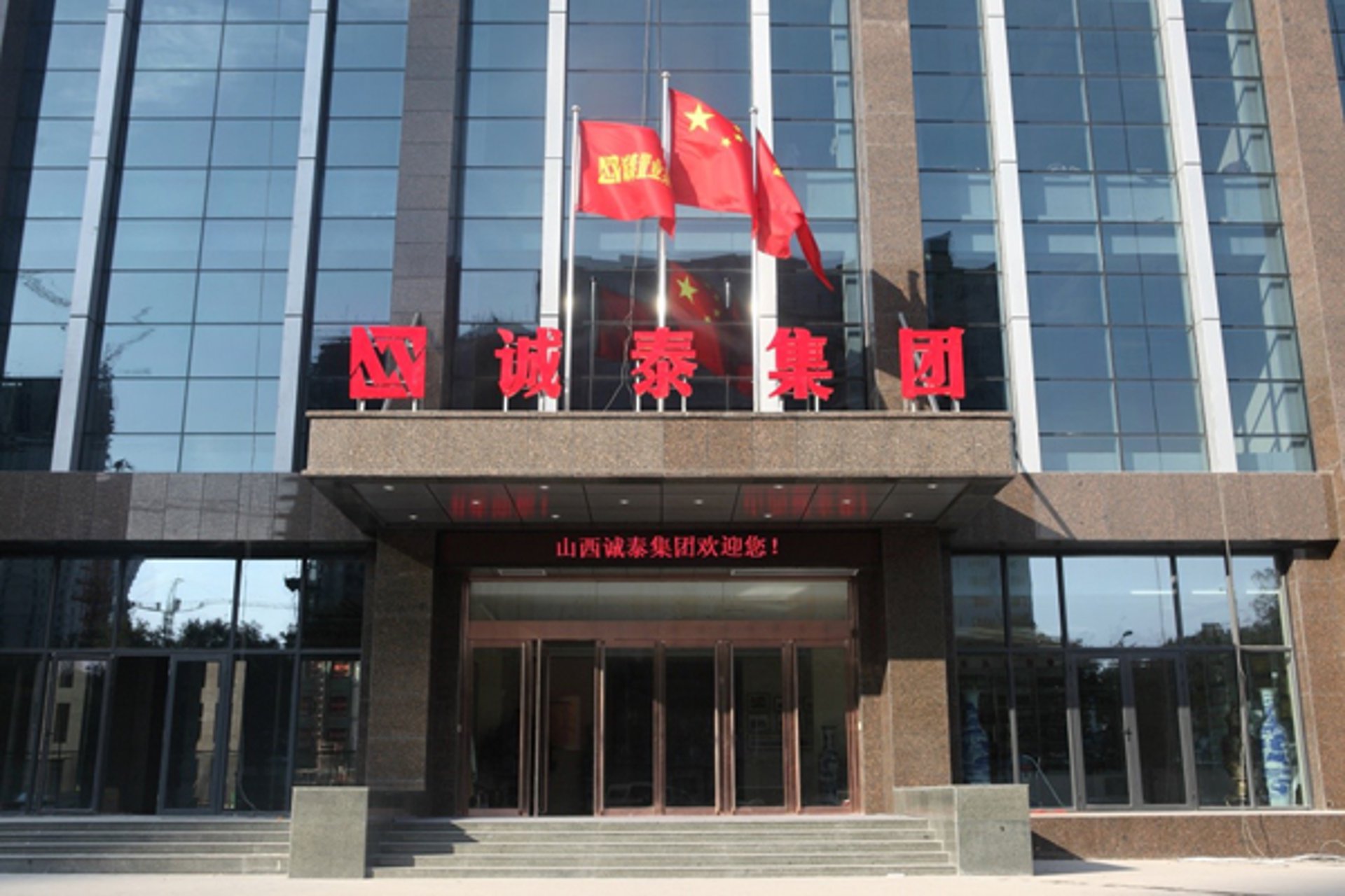 红晟迪装饰